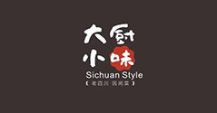 大厨小味