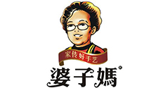 婆子妈
